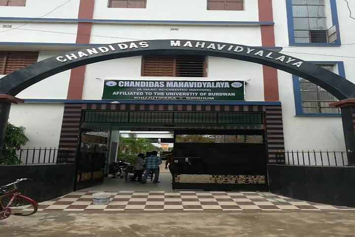 campus-view
